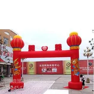 供应云南浪策彩虹门出租,拱门安装