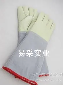 供应牛皮材质LNG搬运专用手套 45cm 厂家直销可定做