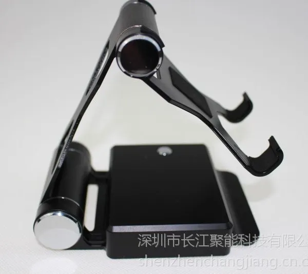 新款平板支架移动电源10400mAh三星华为苹果小米手机充电宝工厂大量出货