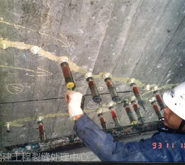 供应裂缝处理材料|混凝土裂缝|墙体裂缝|楼板裂缝
