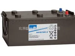 德国阳光蓄电池-北京德国阳光蓄电池代理商-德国阳光A412/65F10***格