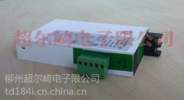 供应XL194-7B0超尔崎特供