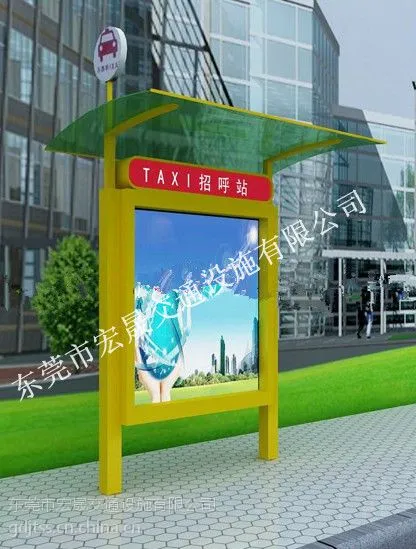 供应铜陵公交站亭的广告灯箱价格多少钱一套【昆明阅报栏灯箱规格】