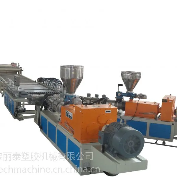 宝丽泰SJZS80新型建筑模板设备polytech
