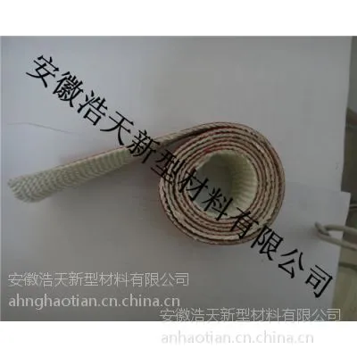 供应浩天牌缠绕式耐高温套管---厂家直销
