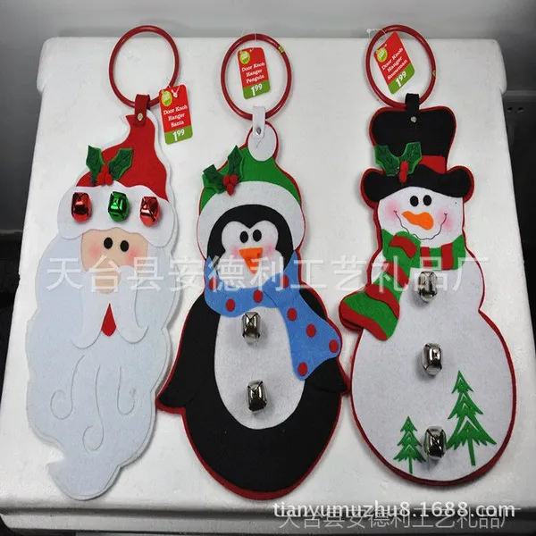 ����רҵ����ʥ����װ�� �޷Ĳ�ʥ������ѩ�������Ҽ� ���С�Ҽ�