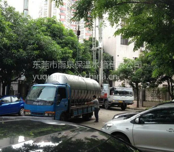 供应江门开平不锈钢冷水塔新会空气能保温水箱恩平热水工程水箱价格