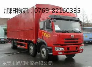 供应东莞市塘厦直达浙江宁波市专线物流货运公司15323510999陈先生