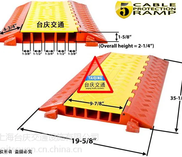 供应拉萨过线槽 拉萨电缆保护板