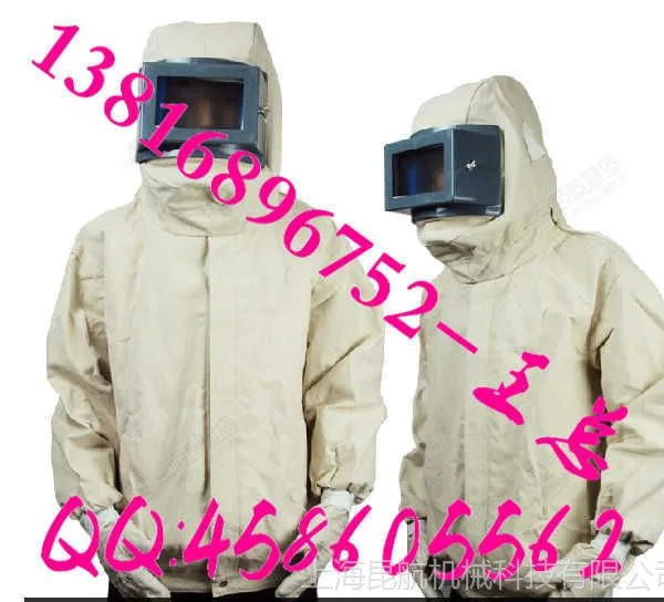 供应帆布高耐磨喷砂服|加厚帆布喷砂服|平面双层玻璃喷砂服