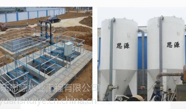 供应思源活性砂滤池24小时连续进水