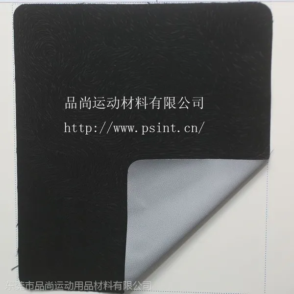 供应TPU复合面料耐磨布料骑行服面料 PS-024 漩涡纹压花复合面料