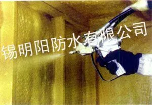 供应聚氨酯硬质泡沫塑料现场发泡