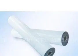 供应日本东丽PET,东丽X30,E20,T60