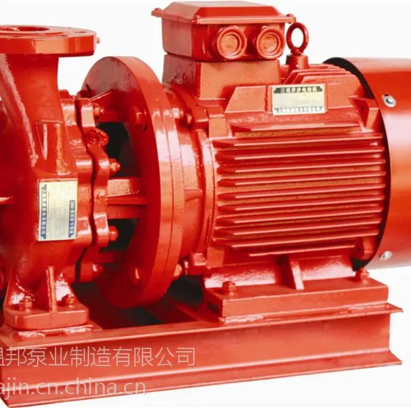 消防泵厂家XBD13/20-45kw-HY消防恒压切线泵