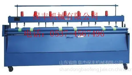 供应山西地区哪里专做全自动引被机的厂家