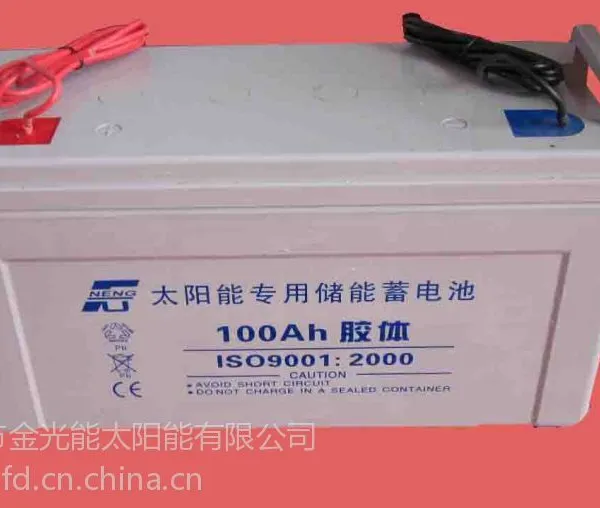 ��Ӧ����120AH�������أ���ѭ�����ؼ۸�̫����������������