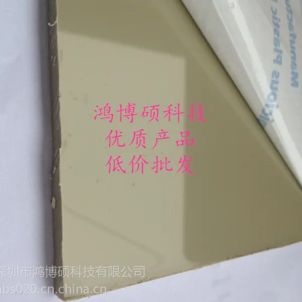 供应佛山厂家新年生产 塑料pp板材 黑色pp板 白色pp板 灰色pp板