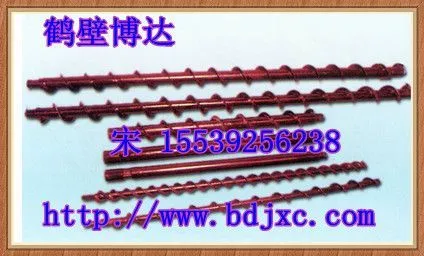 ��Ӧ���յ�����˵Ĳ���