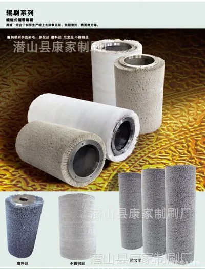 ��Ӧ��ĥ�ڿ��׹�ˢ����ϴ�����˿ˢ������ô��
