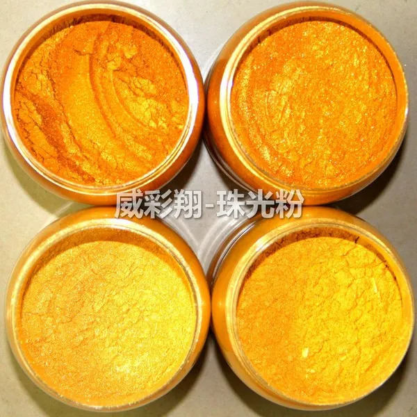 黄金色珠光粉400目水晶珠光粉高亮金色珠光粉水性珠光粉批发