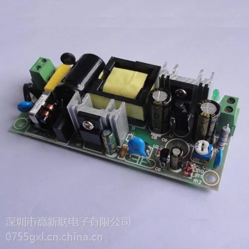 36W裸板电源LS-36-12,12V3A裸板电源,高新联电源