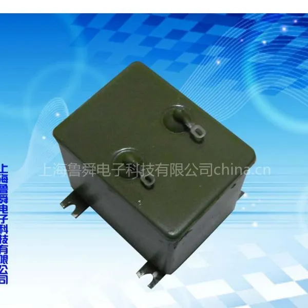 供应CJ48-2型交流密封金属化纸介电容器