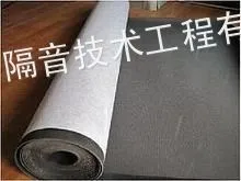 供应酒店楼板隔音材料