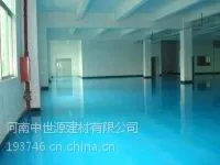 ��Ӧ��ɽ�������价����֬��ƺ���ô
