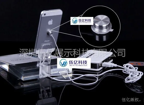 供应苹果手机防盗器 Iphone5s报警器 平板电脑防盗器厂家