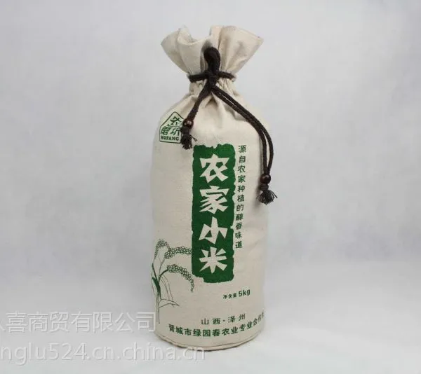 供应黑龙江棉布五谷杂粮定做 五斤装帆布袋价格可印刷包装