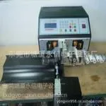 ���ٵ��Բ��߻� ��ݸ���Բ��߻����� yx200���Բ��߰�Ƥ��