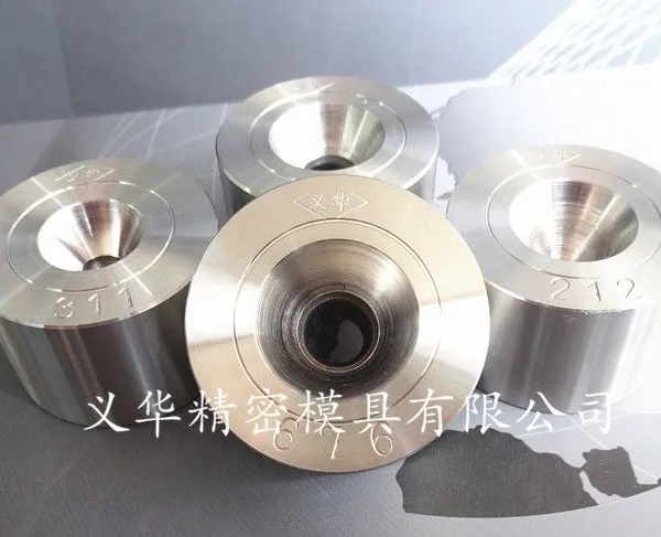 供应 聚晶铜管拔管模具、金刚石不锈钢拉管模具
