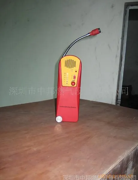 ��Ӧ���屨����/���ϣ��±������̽����AR5750A
