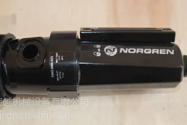 供应NORGREN F64G-NNN-MD3 F64G-4GN-MD1 F64G-6GD-AD3过滤器