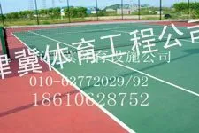 供应丙烯酸网球场铺设厂家-承建丙烯酸网球场建设工程-丙稀酸网球场铺设材料价格