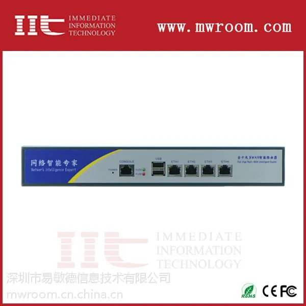 D525 双核4千兆网卡 ROS WayOS 软路由整机 爱快 M5F