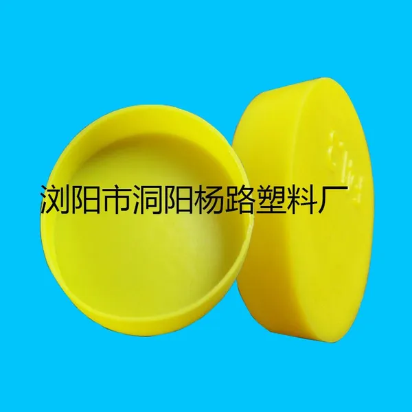 钢管件阀门法兰真空塑料保护防尘盖帽套