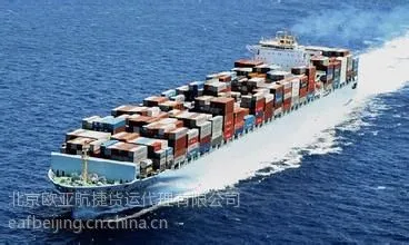 供应北京国际搬家代理|私人物品代理|海运私人家具清关|海运搬家