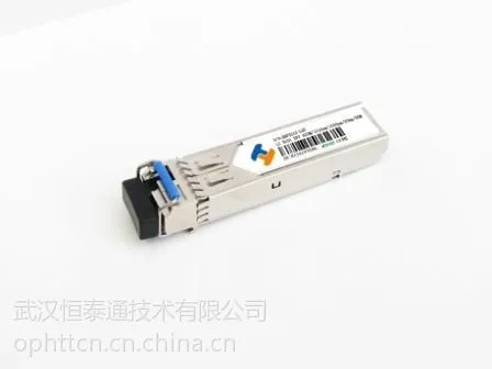 SFP 单纤SC接口 155M ~ 4.25G 光模块