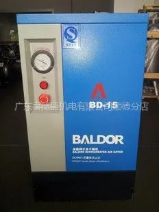 供应葆德冷干机BD-15 11KW空压机配15HP干燥机 冷冻式干燥机质量好