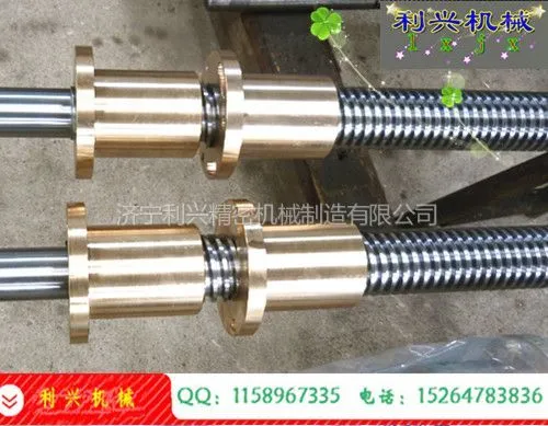 供应大型梯形丝杠螺母加工/大螺距丝杠螺母加工