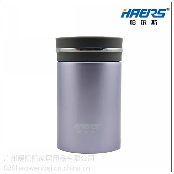 供应哈尔斯不锈钢保温杯HBG-500-4批发