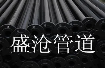 供应矿用涂覆钢管