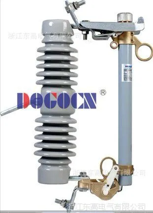 供应PD3-15系列保险跌落式熔断器