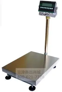 武汉电子秤_武汉电子秤厂家批发100kg 600kg电子台秤