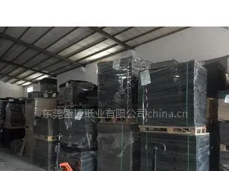 ��Ӧ450g����ֽ���Ͳ����Ұ�ֽ