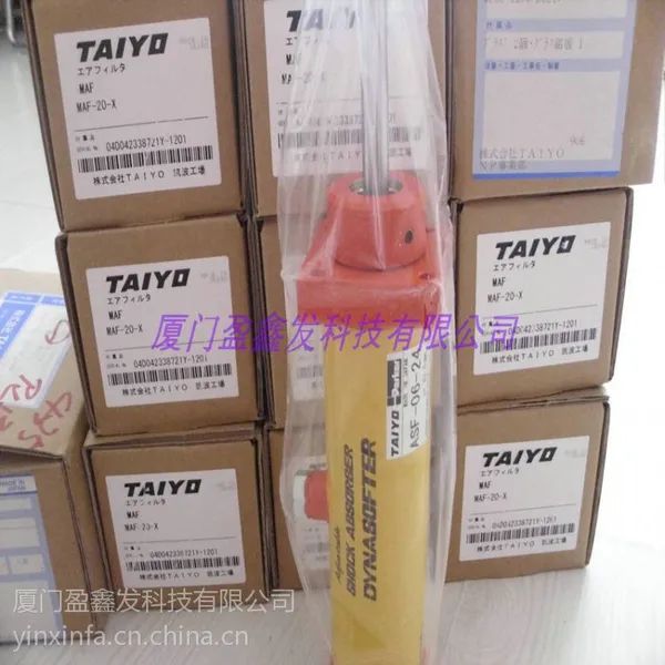 供应日本太阳铁工TAIYO缓冲器正品
