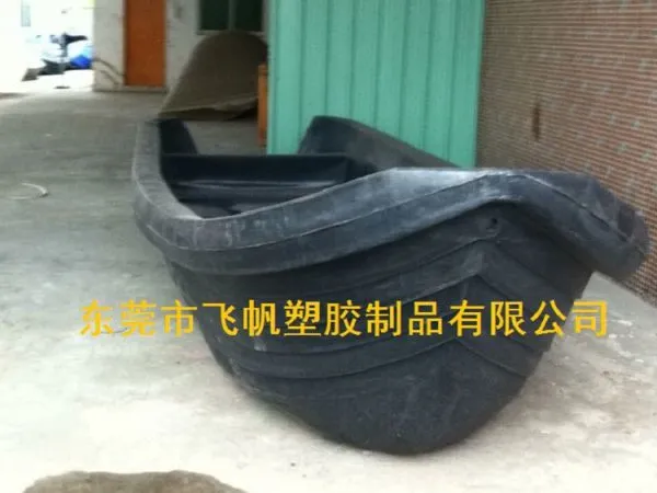 广东5米6塑料渔船钓鱼船漂流船可装大型船用挂机 优于玻璃钢渔船