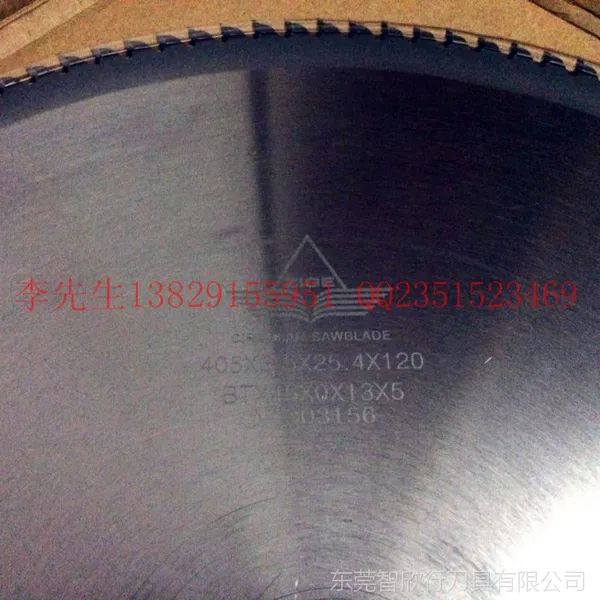 14寸60齿80齿100齿120齿切割铝型材用ZIGE切铝合金锯片
